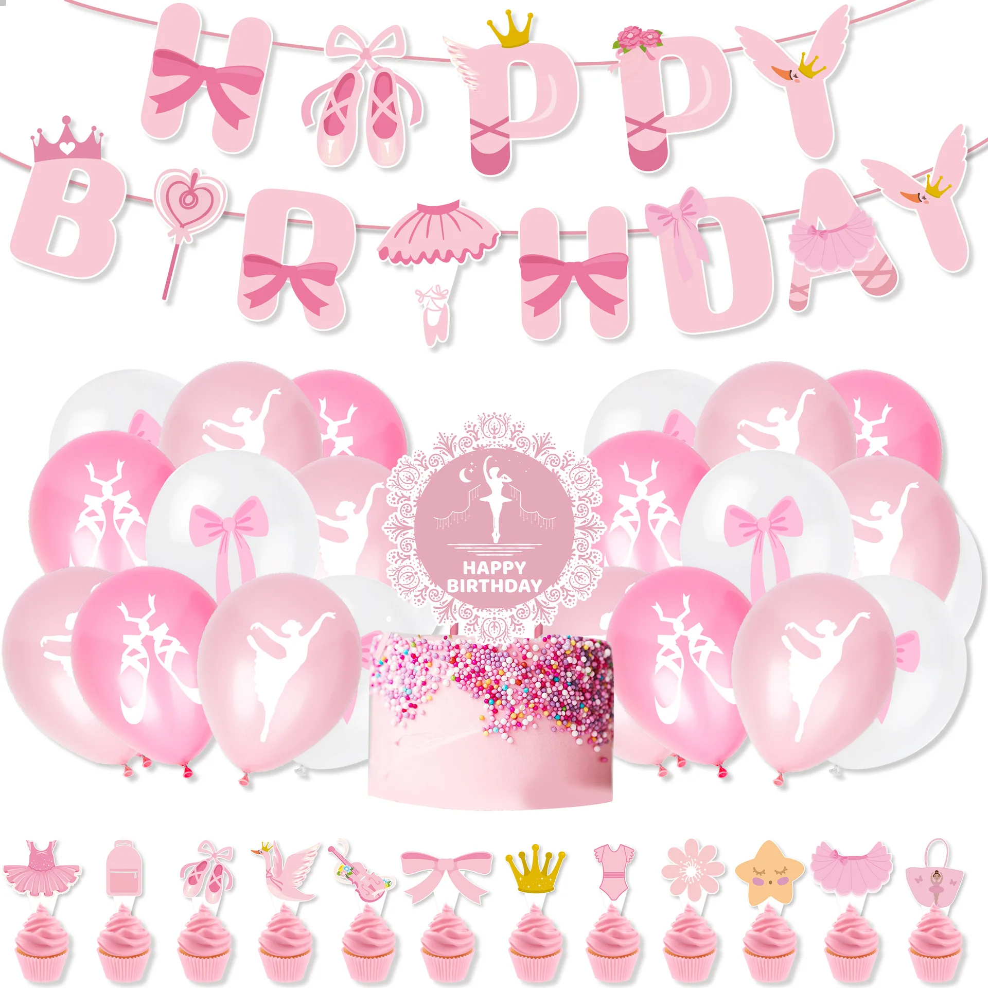Pink Ballerina Ballet girl Hap - Confetti Balloon Set review and price